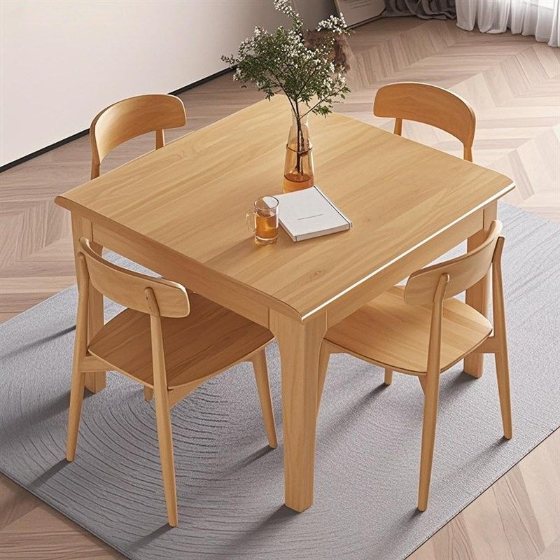 方桌实木餐桌正方形全实木方桌饭桌椅组合小户型餐桌休闲牌桌家用,个性定制/设计服务/DIY,明信片定制,淘宝优惠券,粉丝福利购,淘宝优惠卷