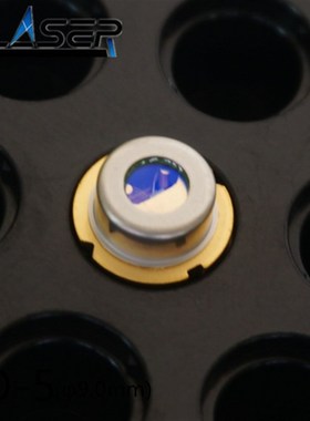 520nm 600mw 绿色激光二极管 9mm GH05C01A9G 0.6W Sharp