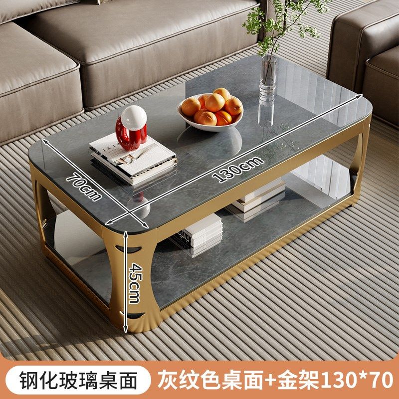 钢化玻璃茶几家用客厅2024新款小户型现代简约茶台双层长方形茶桌,个性定制/设计服务/DIY,明信片定制,淘宝优惠券,粉丝福利购,淘宝优惠卷