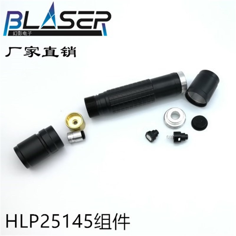 450nm激光管驱动电路蓝光手电 1w 1.4w 1.6w输入3.7V 锂电池