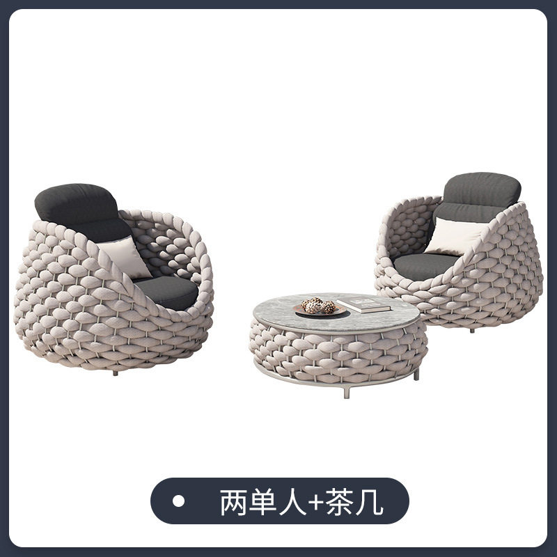 户外沙发庭院室外阳台露天露台别墅藤编休闲桌椅全铝合金沙发组合,办公设备/耗材/相关服务,办公线材,淘宝优惠券,粉丝福利购,淘宝优惠卷