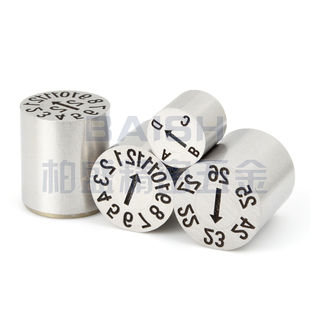 塑胶模具用可调日期印章22年月合并年份月份码环保空白箭头时间标