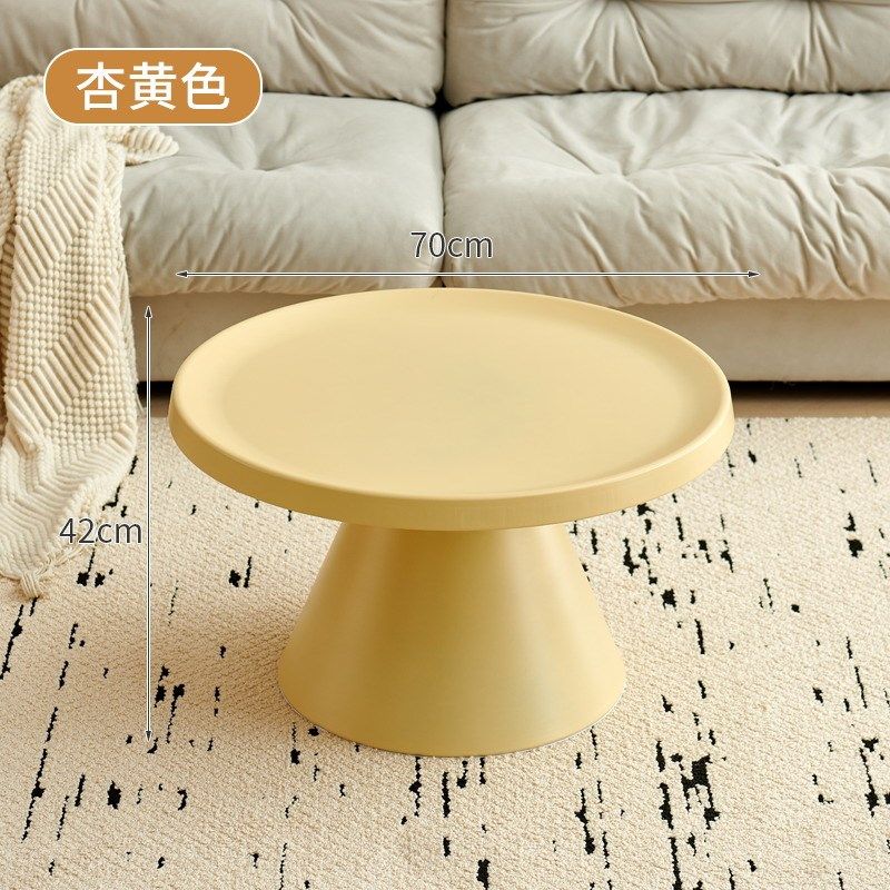奶油风现代茶几组合小户型客厅家用床头柜简易侘寂民宿圆形边几桌,个性定制/设计服务/DIY,明信片定制,淘宝优惠券,粉丝福利购,淘宝优惠卷