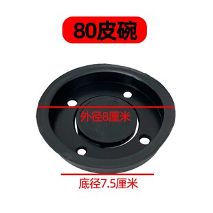 老式铸铁80型号摇水泵手压泵压水井摇井头配件皮碗皮圈活塞手柄摇