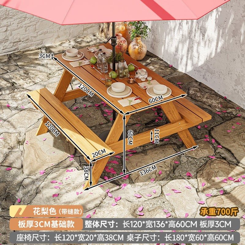 户外防腐木大排档烧烤休闲室外庭院民宿外摆露天连体带伞桌椅组合,个性定制/设计服务/DIY,明信片定制,淘宝优惠券,粉丝福利购,淘宝优惠卷