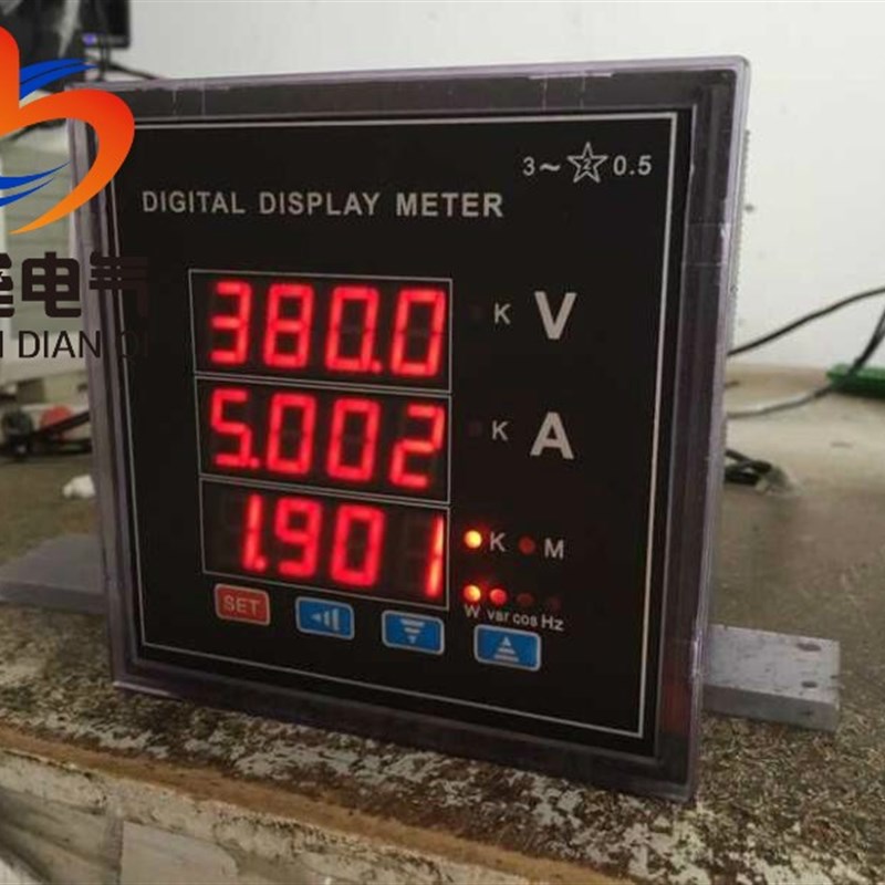 智能数显单相电流电压多功能电力仪表 功率频率因数表 485通讯表