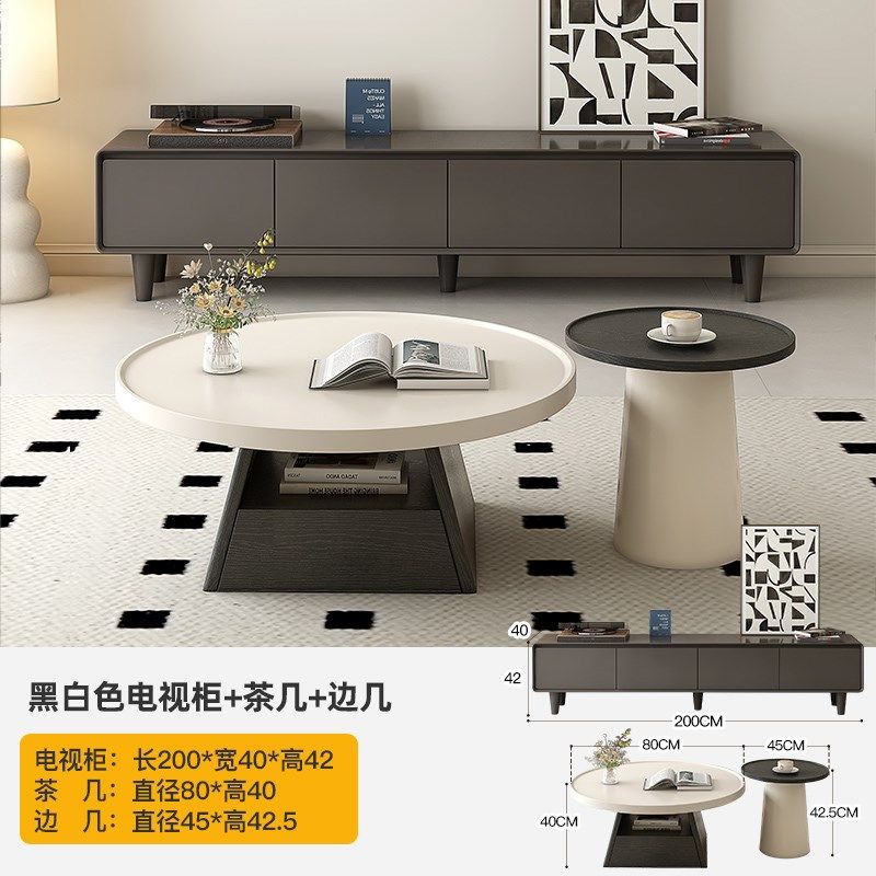 中古风茶几现代简约客厅家用2024新款轻奢高级感小户型圆形茶几桌,个性定制/设计服务/DIY,明信片定制,淘宝优惠券,粉丝福利购,淘宝优惠卷