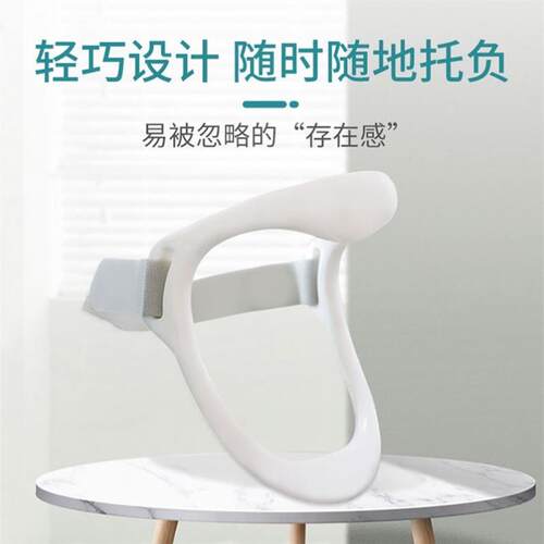 脖子前倾矫正器颈椎防低头神器防止头前伸肩颈矫正神器颈托改善颈