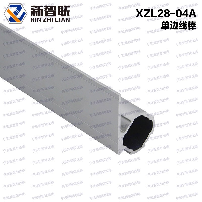 直径28mm精益管第三代铝合金精益管线棒接头工作台组件周转车配件