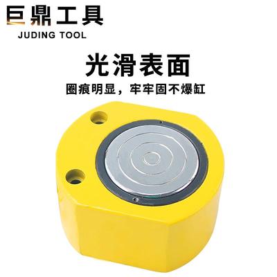 分离式液压千斤顶5T10T23