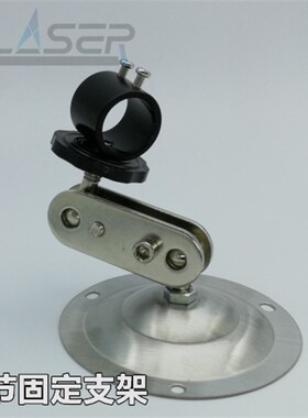 红色激光模组658nm30mw50mw80mw100mw150mw点状3-5 12V输入18mm