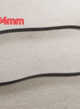 191齿柏翠面包机配件齿轮带PE8800/PE8800A/6060/8200/6300皮带