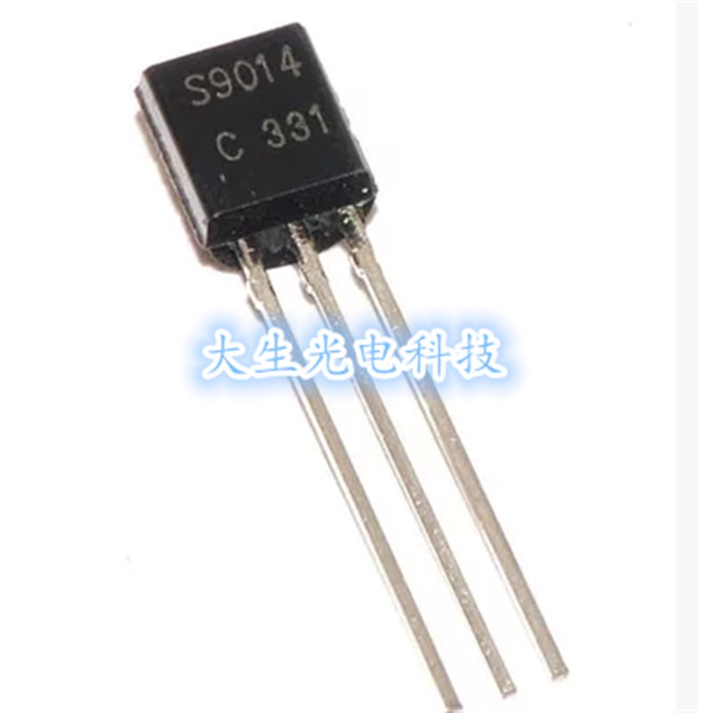 三极管 S9014 S9014C NPN 50V 0.1A 0.4W TO-92
