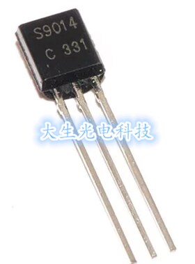 三极管 S9014 S9014C NPN 50V 0.1A 0.4W TO-92
