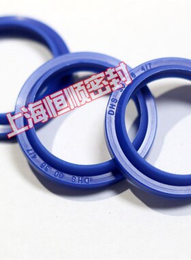 DHS/DH液压油封防尘圈蓝色90*100/98*5/6/8/92*105*7/10/95*105垫