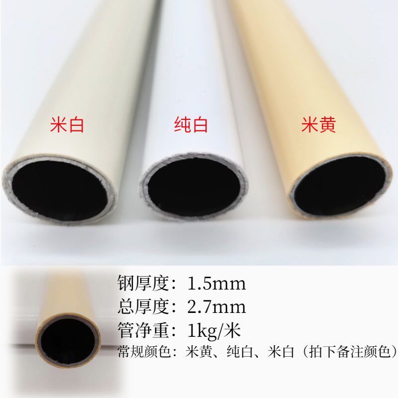 28精益管配件接头防静电工作台线棒管连接卡扣件复合管推车周转车