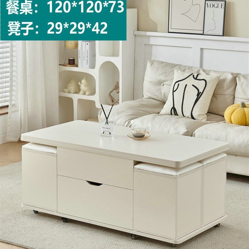 奶油风加高款实木欧松岩板升降茶几餐桌两用小户型多功能储物茶几,个性定制/设计服务/DIY,明信片定制,淘宝优惠券,粉丝福利购,淘宝优惠卷