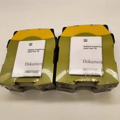 皮尔兹PiLZ德国原装正品安全继电器PNOZ S3 751103 750103 751104