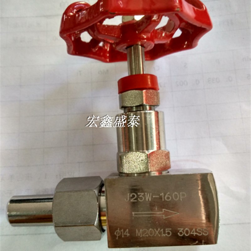 304 不锈钢压力表针型阀 内螺纹焊接M20*1.5 M14*1.5 丝口J23W