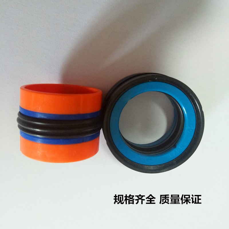 液压缸KDAS组合密封件  注塑机活塞杆5件套油封密封圈 轴径34-54