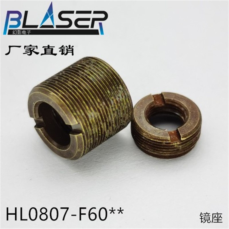 激光聚焦镜片 6.0mm玻璃非球面平凸透镜焦距2.8-50mmT400-700nm