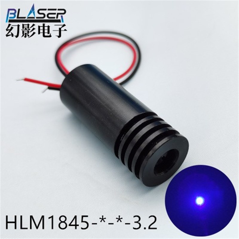 蓝紫色激光模组 405nm 50mw 100 150mw 激光器TTL调制18mm12V