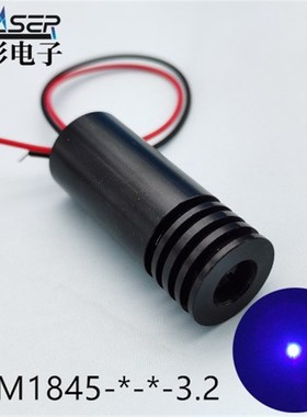 蓝紫色激光模组 405nm 50mw 100 150mw 激光器TTL调制18mm12V