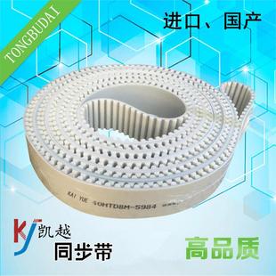 齿轮传动带 开口带 AT20 聚氨酯同步带 T10 激光机皮带