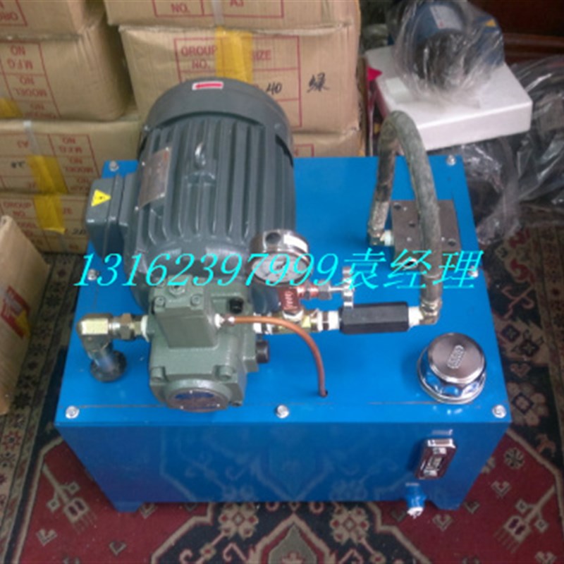 数控机床液压系统 液压站小型压力机 油泵电机2HP电机配VP20油泵