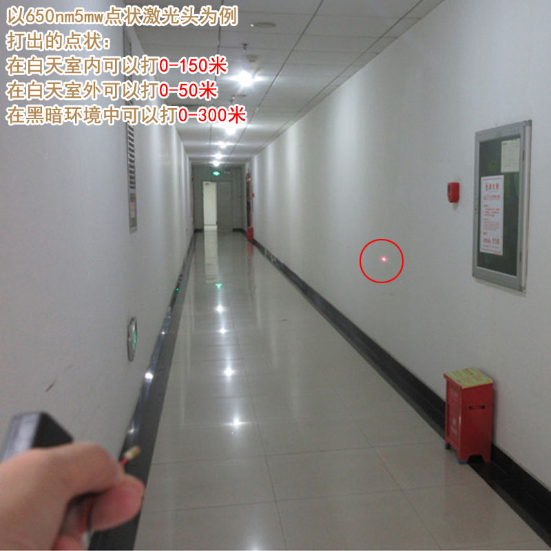 635nm红色圆点镭射定位灯 4mm直径8mm长度650nm5mw红光点状激光器