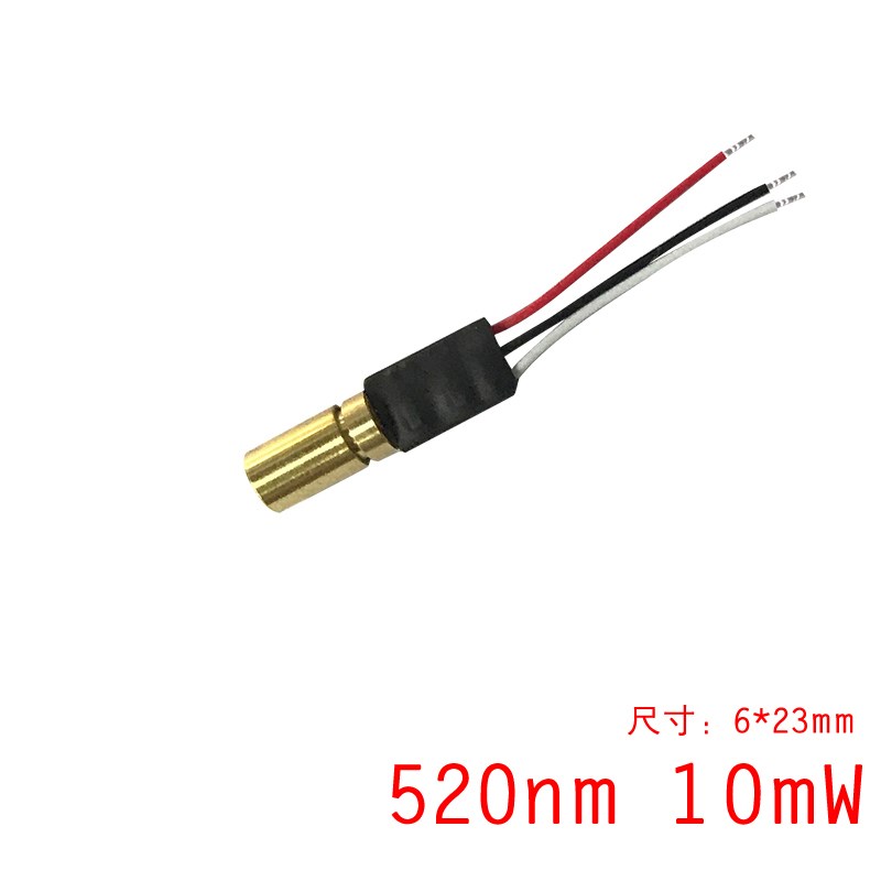 调频控制520nm30mW绿光点激光器模组绿色镭射指示TTL控制PWM驱动