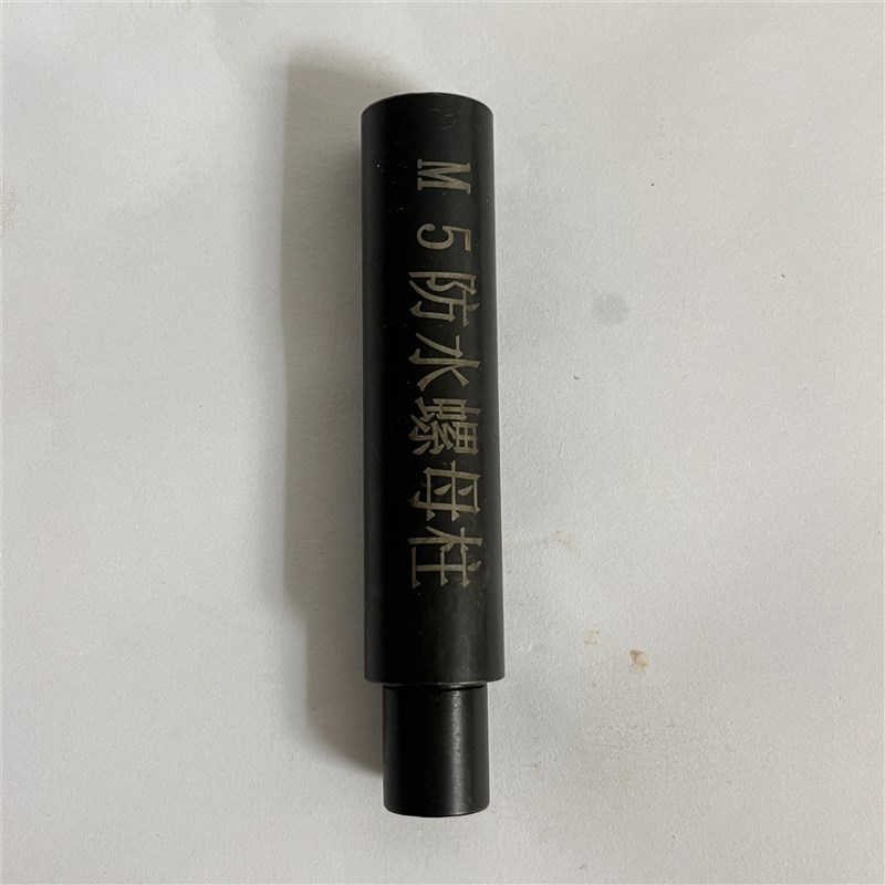 防水螺母柱压铆机下模 冲头密封封闭液压铆钉机下模具 M34568型号图片