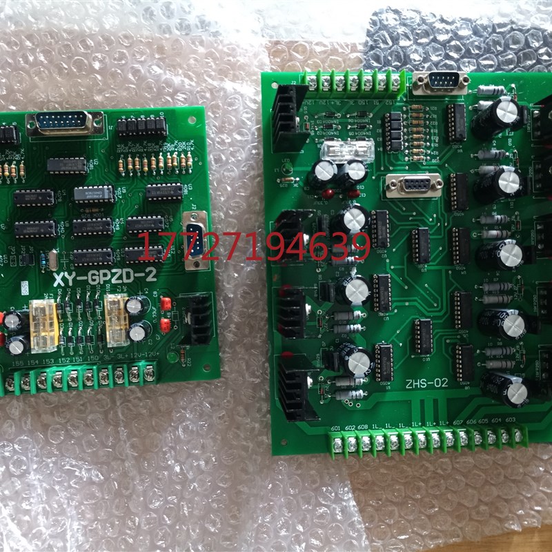 DD703穿孔机电路板鑫赢z打孔机高频振荡板 线路板功放板