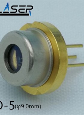 980nm 1w 9mm 红外激光二极管axcel美国原装 830nm 1000mw TO5