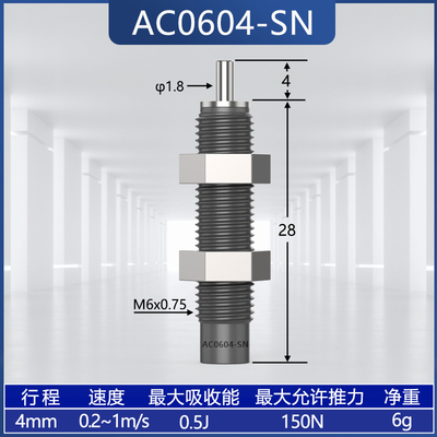 网版印刷移印机油压缓冲器MACAT/RBC/AC0806/1007/1210/1412/2015