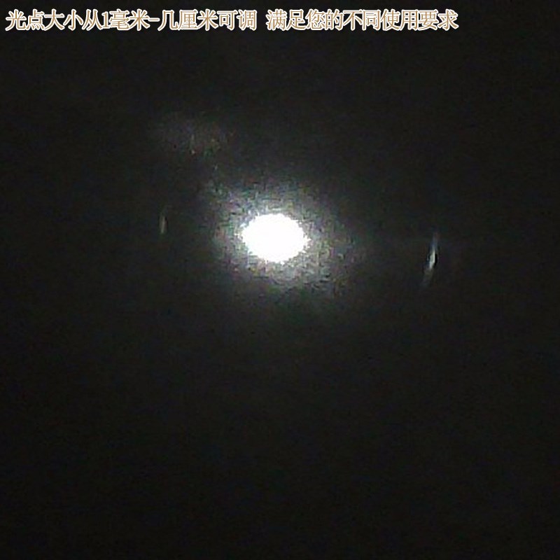 815nm220mw红外线定位灯镭射头可调焦近红外点状一字十字线激光器