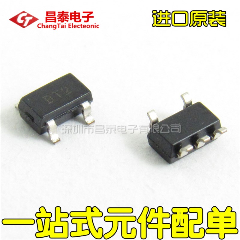 进口原装 HSMP-3866-TR1G BT3/BT2 HSMP-3866-BLKG SOT-23-5 贴片