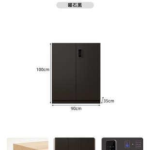 鞋柜家用放门口外面楼道的走廊用大容量多层超大带密码锁室外电梯