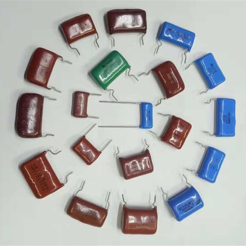CBB81高清彩电逆程电容1600V-2000V薄膜电容全系列高清逆程电容包