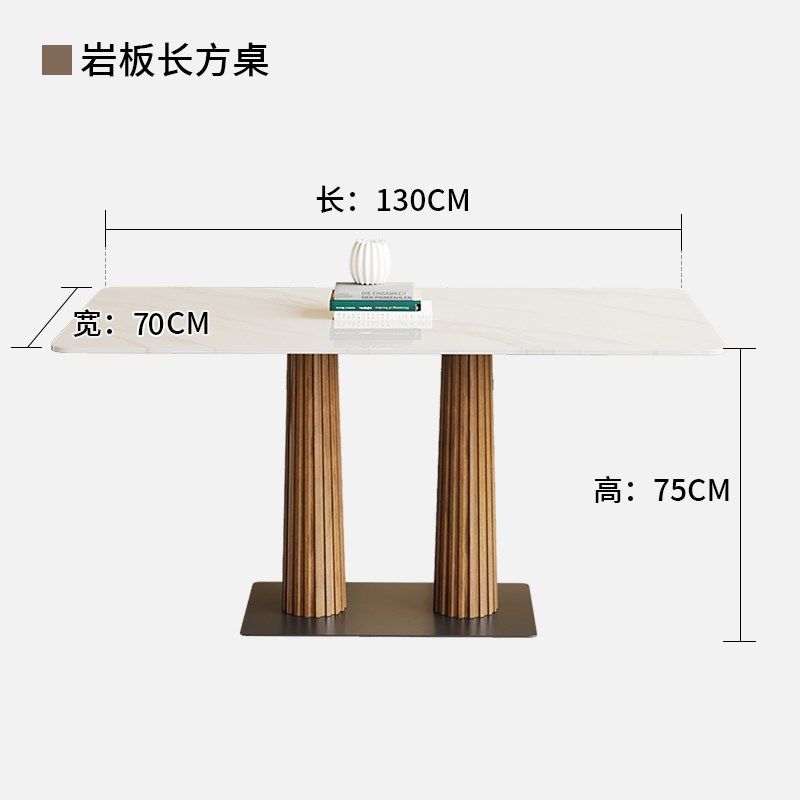 网红餐厅小酒馆实木岩板桌椅组合咖啡烘焙甜品店餐桌小方桌小圆桌,办公设备/耗材/相关服务,办公线材,淘宝优惠券,粉丝福利购,淘宝优惠卷