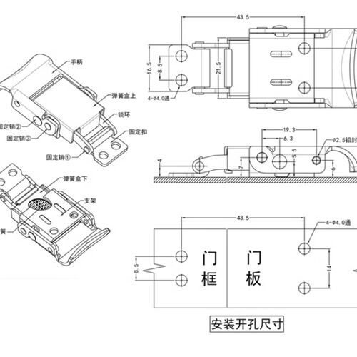 304不锈钢搭扣HGA77-28代替搭扣DK624锁扣紧式拉扣HGA77-28