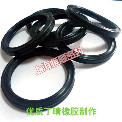 星型圈X-RING126.59/129.77/132.94/136.29/139.29/142.47*3.53