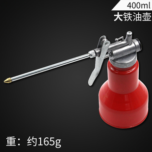 高压塑料机油壶滴壶手动家用金属加注壶枪透明注油器尖长嘴加油壶