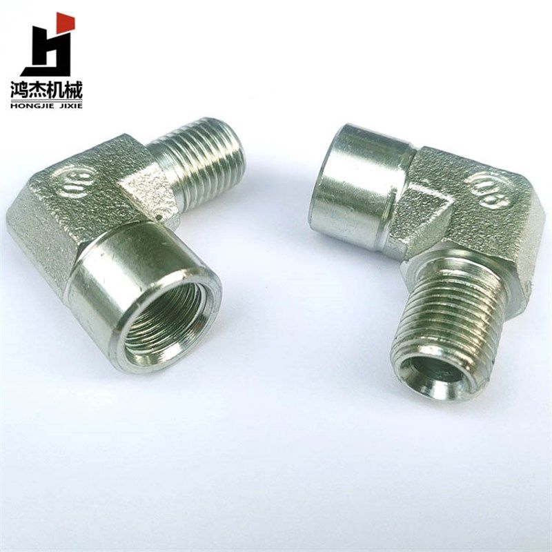 液压永华标准接头耐高压油管碳钢直角内外丝弯头90直螺纹5B9-SP