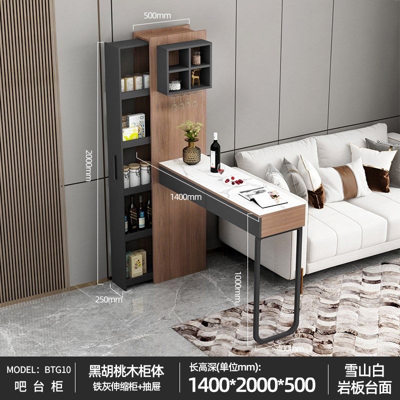 2025实木吧台桌家用简约餐桌一体靠墙高脚桌北欧客厅创意隔断酒柜,个性定制/设计服务/DIY,明信片定制,淘宝优惠券,粉丝福利购,淘宝优惠卷