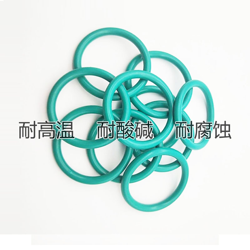 o型圈密封橡胶圈耐高温高压耐磨酸碱腐蚀油液压气阀氟硅胶线径1mm