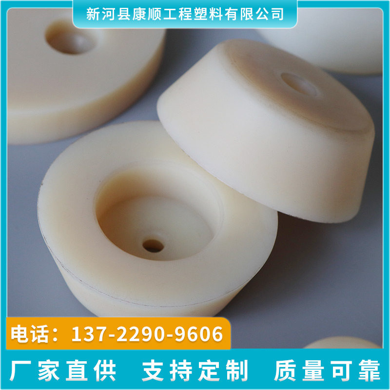 尼龙异形件耐高温塑料尼龙轴套尼龙方块长条齿轮来图加工尼龙板材,搬运/仓储/物流设备,机械式停车设备（立体停车库）,淘宝优惠券,粉丝福利购,淘宝优惠卷