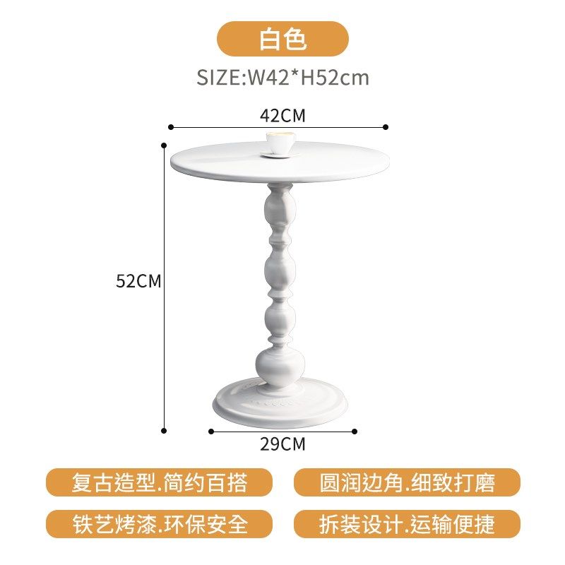 黑色床头柜简约现代卧室创意小型铁艺小桌子替代品置物架2024新款,办公设备/耗材/相关服务,办公线材,淘宝优惠券,粉丝福利购,淘宝优惠卷