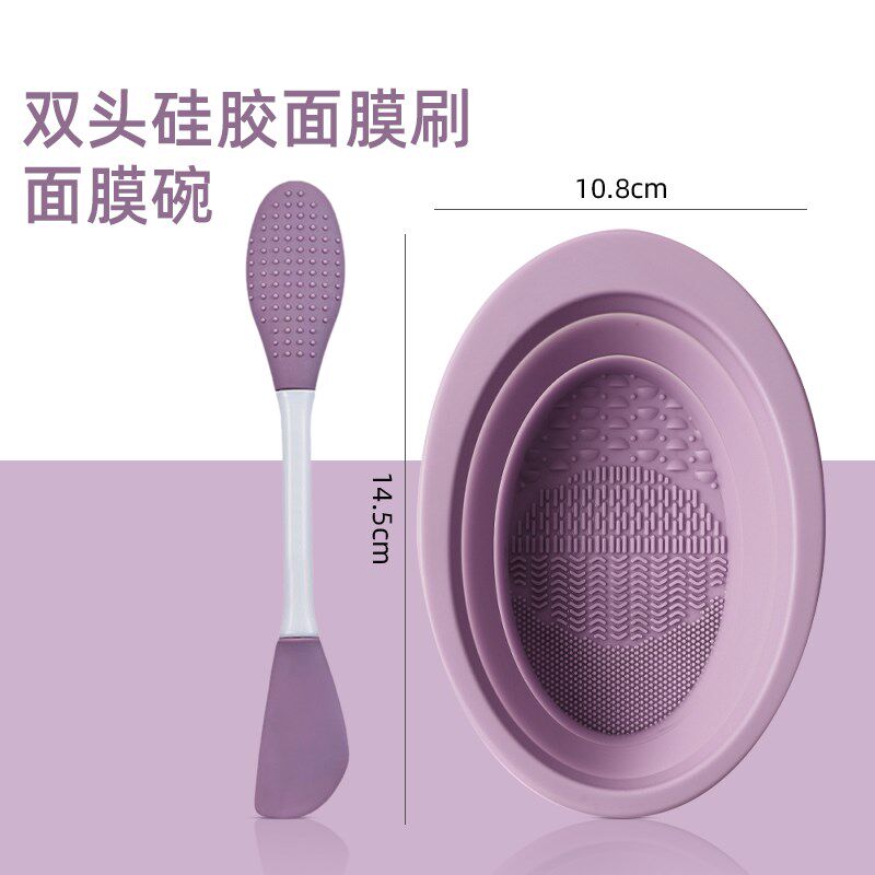 双头硅胶面膜刷脸部清洁按摩刷泥膜涂抹面部自制软膜工具专用刷子