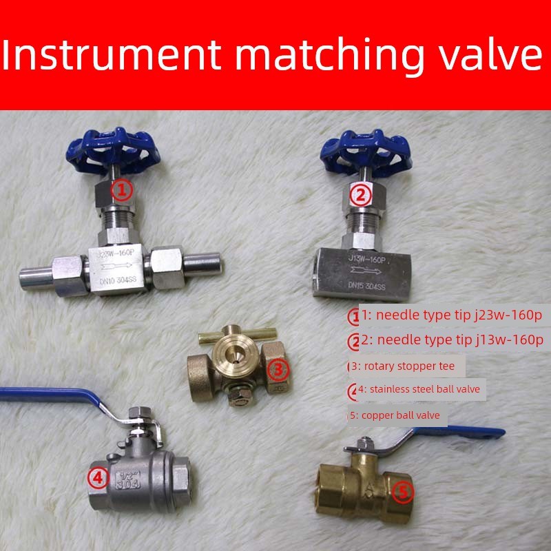 仪表配套阀/压力表针形阀/螺旋三通阀/球阀/J13W/J23W-160P